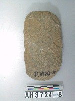 藏品(舌刃打製石斧)的圖片